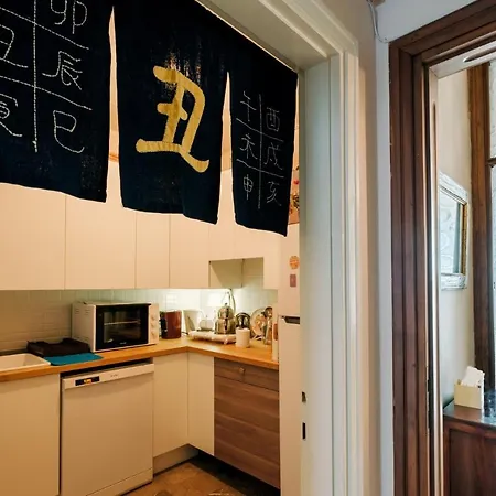 City View Central Flat 4 Min To Zorlu Center * איסטמבול